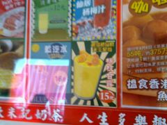 -美芝莲(钻汇广场店)