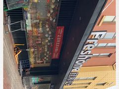 -鲜果壹号(中央景城店)