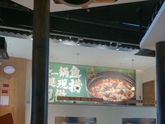-周渝食惦酸菜鱼(青浦店)