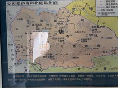-库车王府