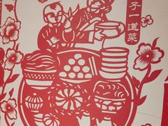 -西贝(六里桥旗舰店)