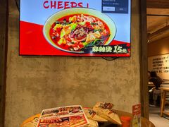 -小乾杯串店•16年沈阳烧烤(文安路店)