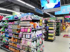 -物美(北沙滩店)