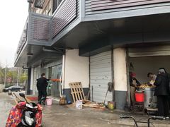 -剑南五香牛肉店