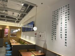 -甲乙饼·手工牛肉饼(东方广场店)