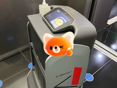 -陆家嘴世纪金融广场