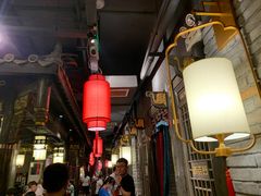 大堂-袁老四重庆老火锅(桐梓坡店)