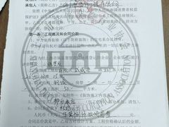 -正聚装饰·老房翻新装修设计体验馆(普陀店)