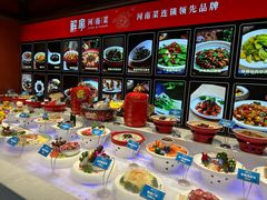 -解家河南菜(金水路店)