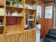 -国医整脊馆(武夷路店)