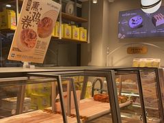 -香雪儿(郑东新区店)
