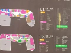 -北京清河万象汇
