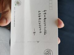 -深圳罗湖水贝IBC亚朵酒店