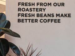-Peet's 皮爷咖啡(海雅缤纷城店)