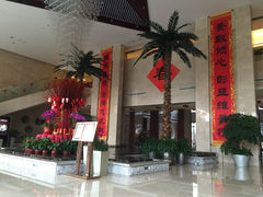 picture-常州环球恐龙城维景国际大酒店