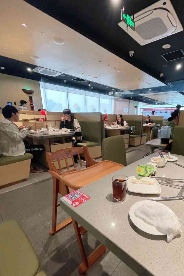 海底捞火锅(沙坪坝万达广场店)