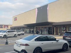 -新罗免税店(首尔总店)