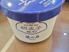 -百年认一力 太原老字号 (桥头街店)