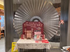 -蛙小侠(珠海华发商都店)