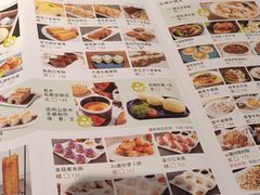 -松雅轩(大源店)