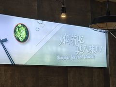 -黄记煌三汁焖锅(渝北金港国际店)