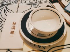 -桂满陇天书(南京德基旗舰店)