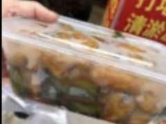 -顺发饭店
