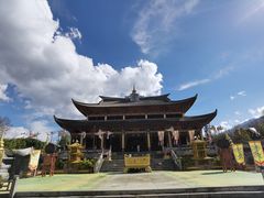 -天龙八部武侠城
