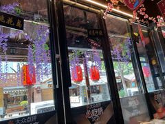 -风波庄(罍街分舵)