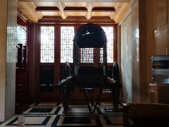 -宛平九号