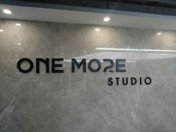 前台-ONE MORE变画