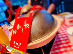 -老湘村·湖南土菜(天河维多利店)