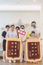 点击看大图 -季橙月子护理中心(金华店)