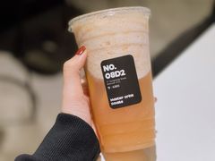 碧玉红柚-DOU.MSTR雙·馬斯特