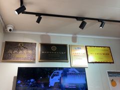 -非遗·十八曲鱼饺(西马总店)