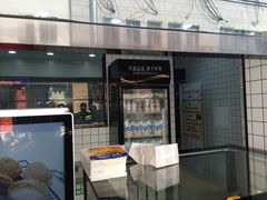 -牛诗诗现烤纯手工蛋糕(SM广场店)