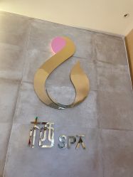 点击看大图 -栖SPA·ONDA ·美芙炫·海菲秀科技美肤中心