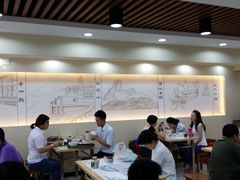 -马子禄牛肉面(金宝街店)