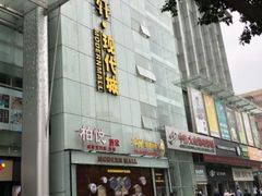 -学吧教育珠心算