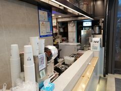 -茉沏(尹山湖歌林公园店)