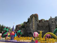 -西安秦岭野生动物园