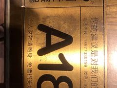 -阿元烧鹅(文明路店)