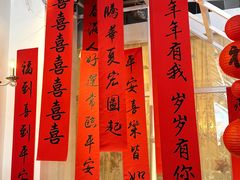 -ins森林童话餐厅coffee&bistro