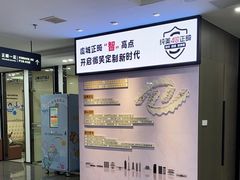 -常熟玉蕙口腔医院