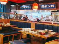 大堂-锅首鲜品火锅(鸳鸯店)