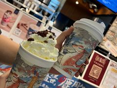 -茶理宜世(东方宝泰店)