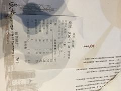 -糖朝(尖沙咀店)