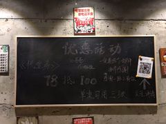 -童年小筑餐厅(申花路店)