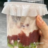 🍀🍀我不允许谁还没喝过糯叽叽的青团子❗