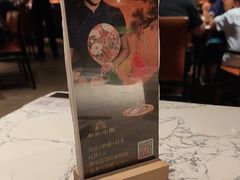 -奉天小馆·非遗东北菜(济南万象城店)